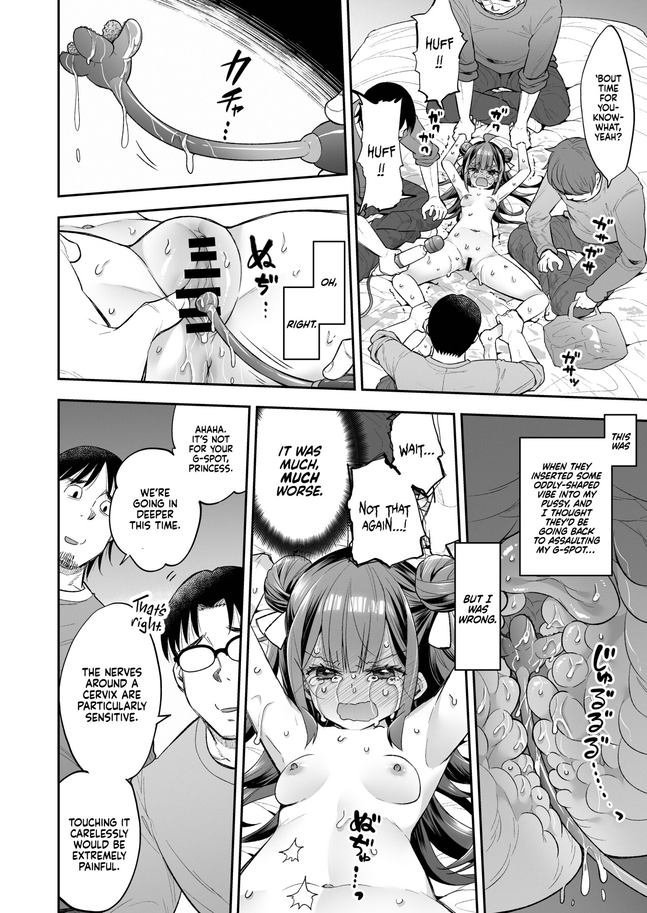 Hentai Manga Comic-The Orgasm Princess Can't Take Another Bite!-Read-82